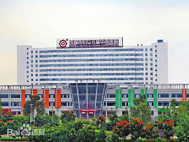 淮北市的妇幼医疗航母-淮北市妇女儿童中心医院